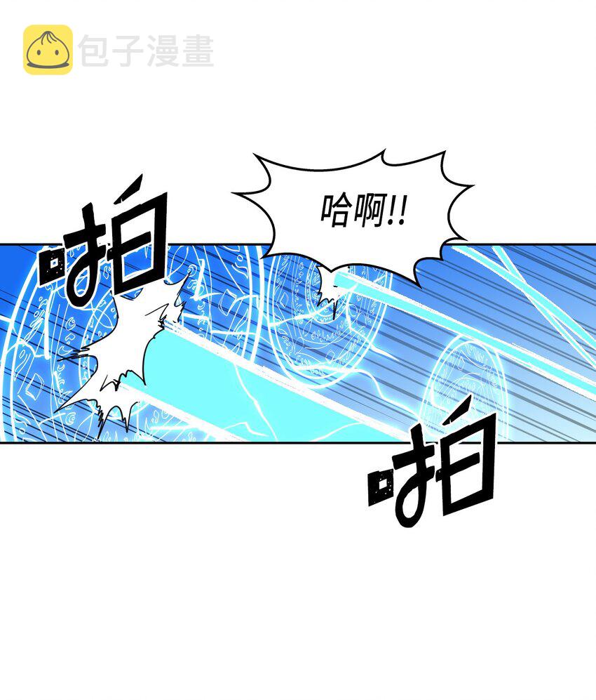 005 0540
