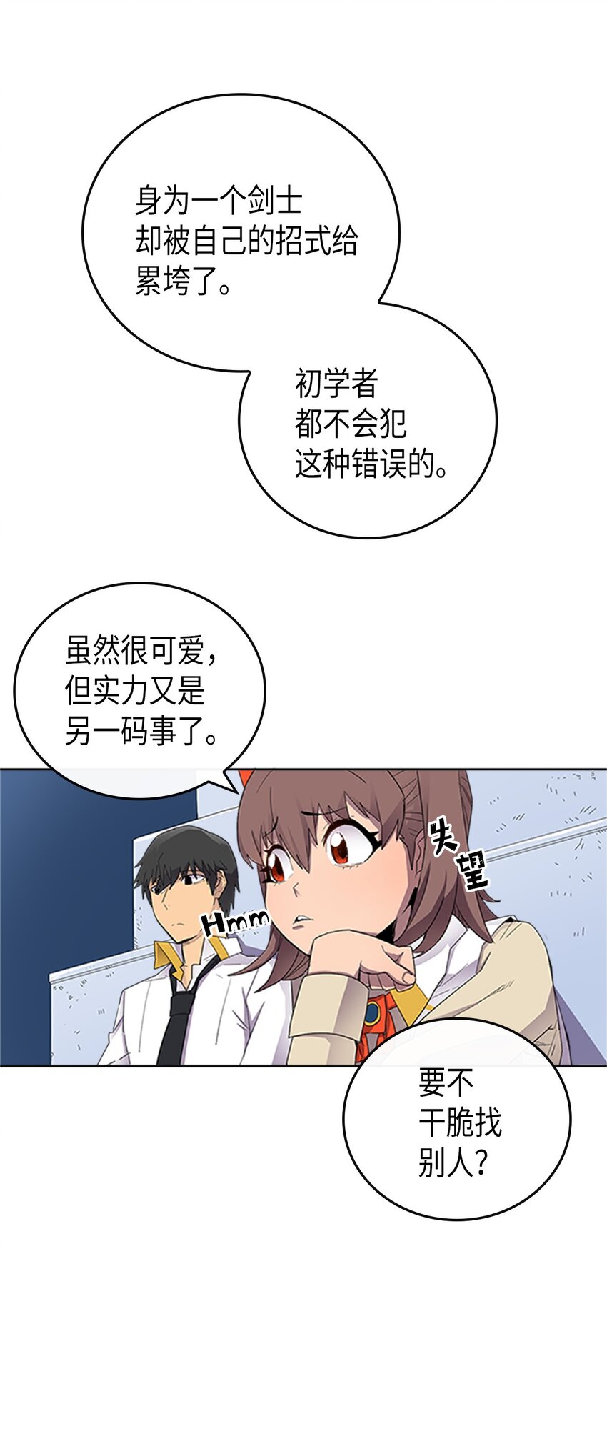 012 1244