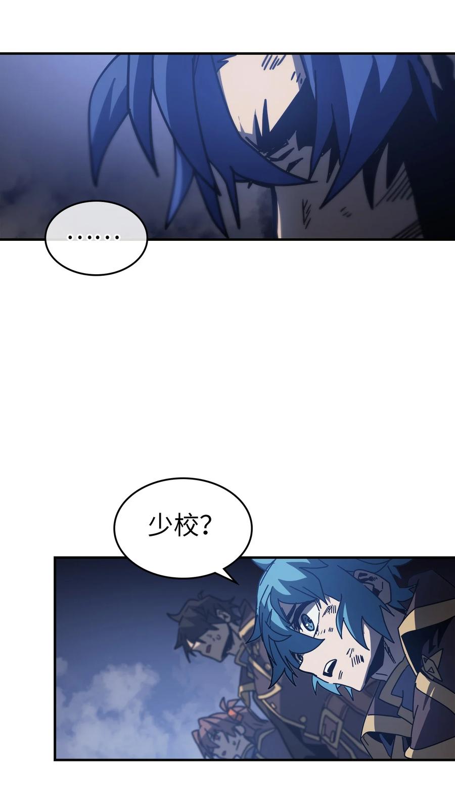 145 14562