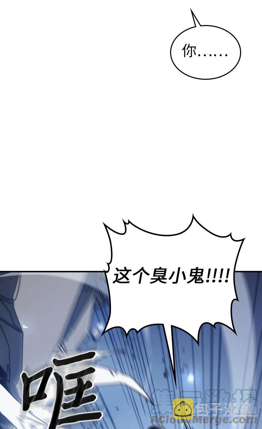 160 16018