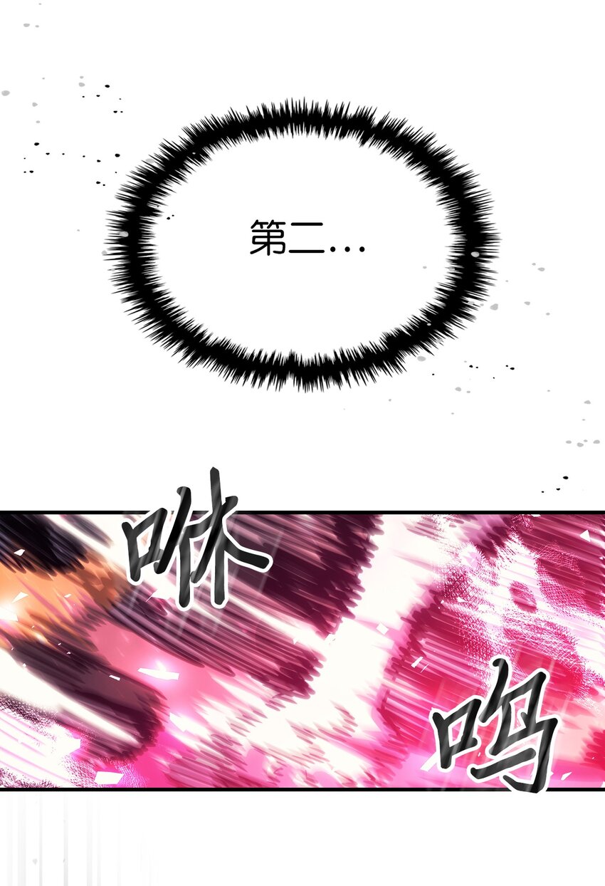 193 19367
