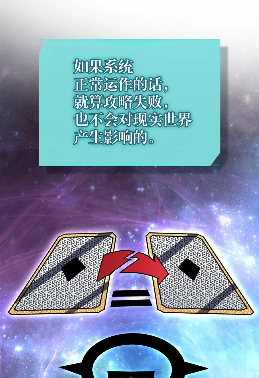 230 23016