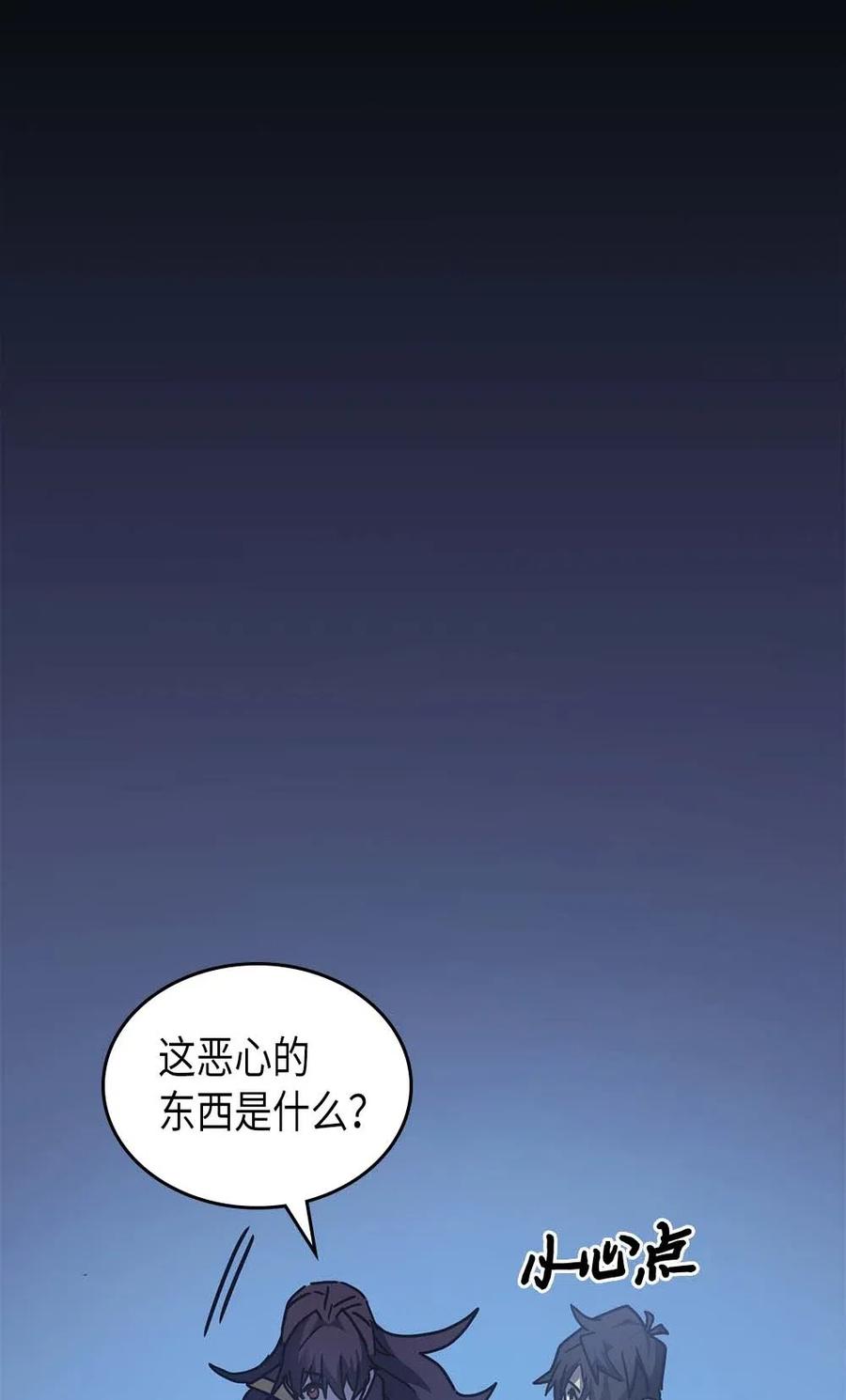 126 12695