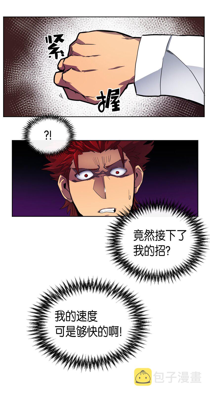 013 1320