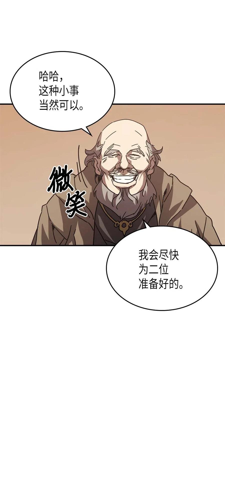 132 13229