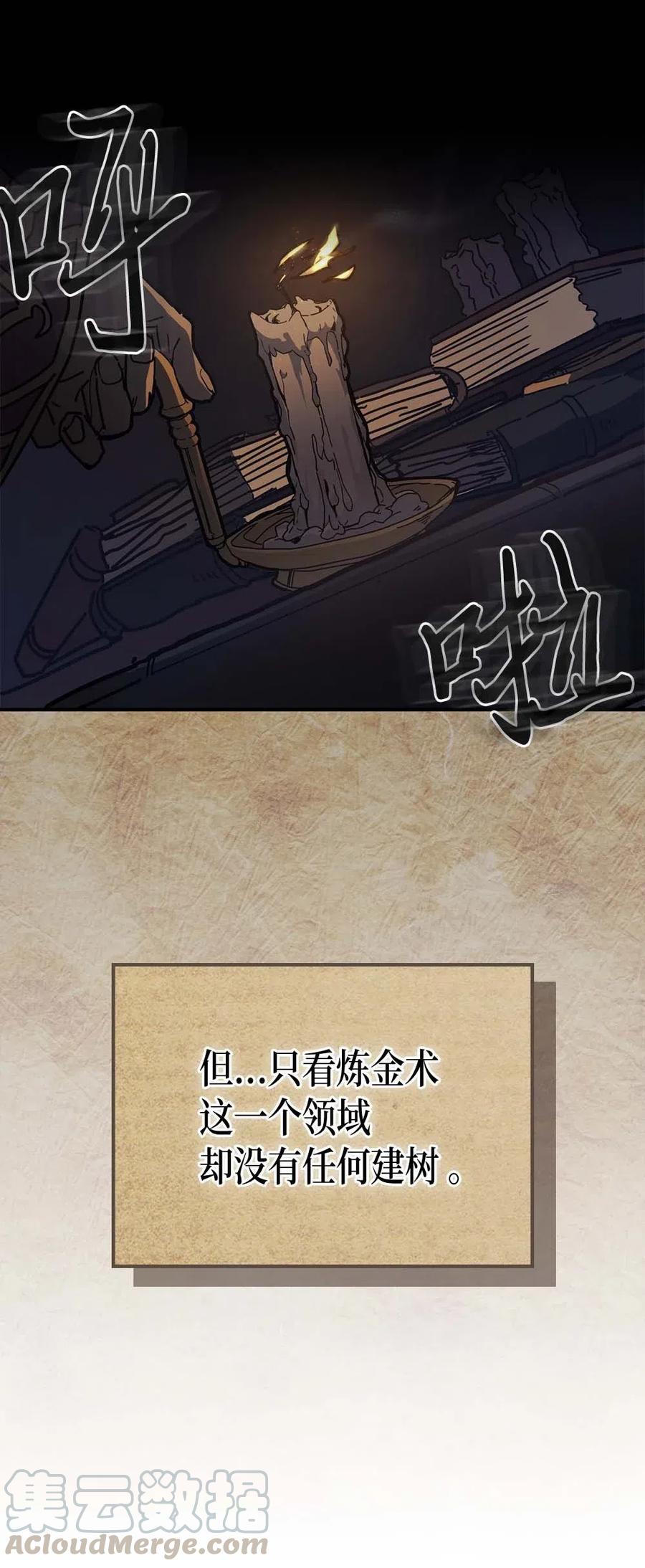 129 1296