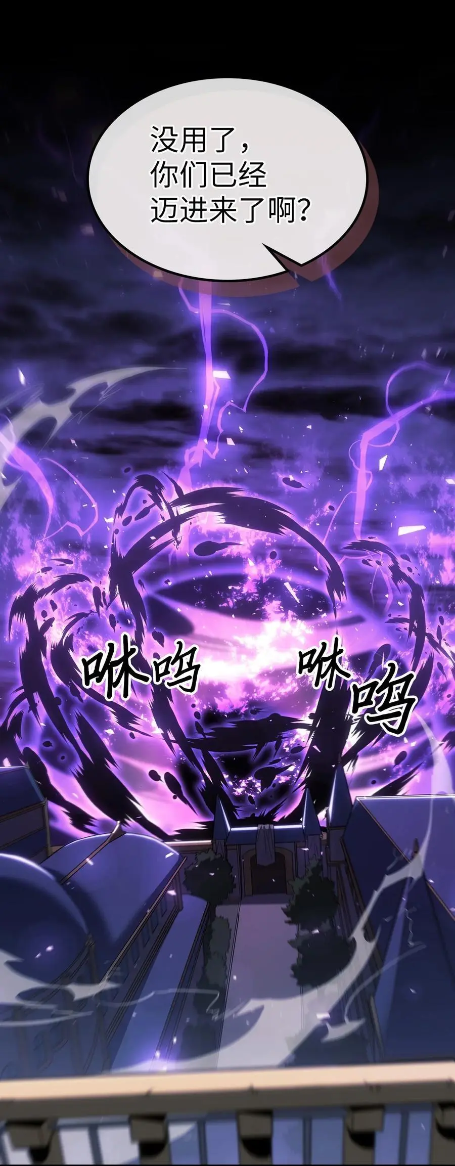 241 24173