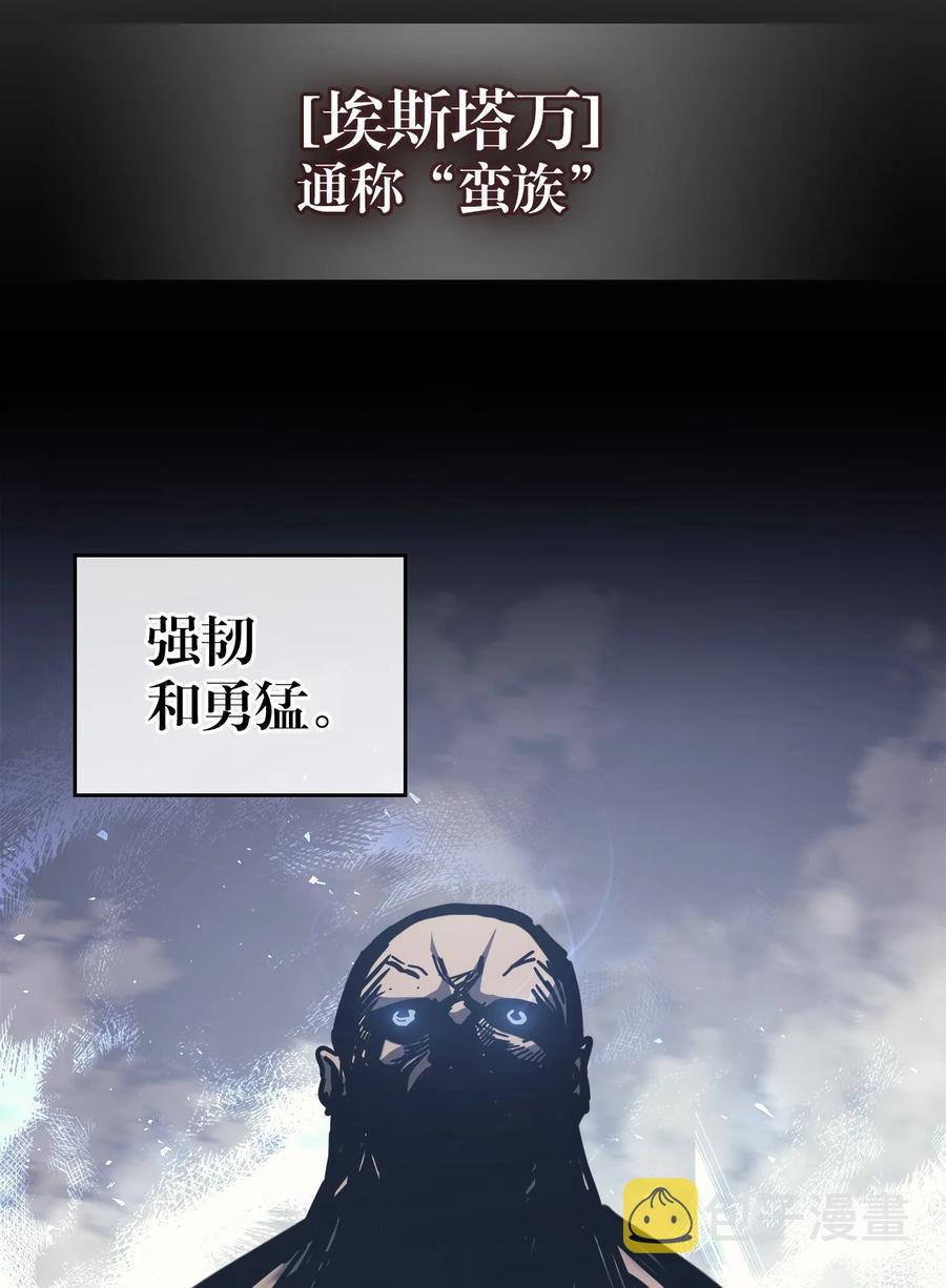 151 1512