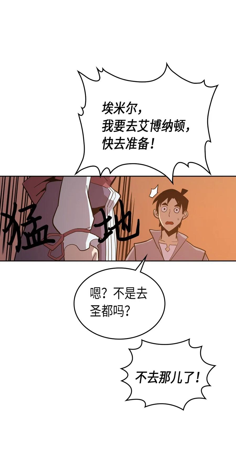 062 6287