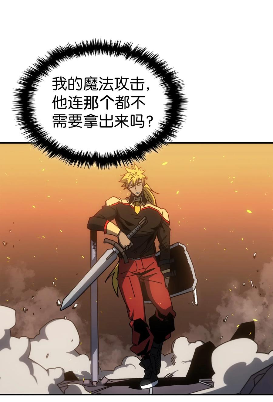 176 17658