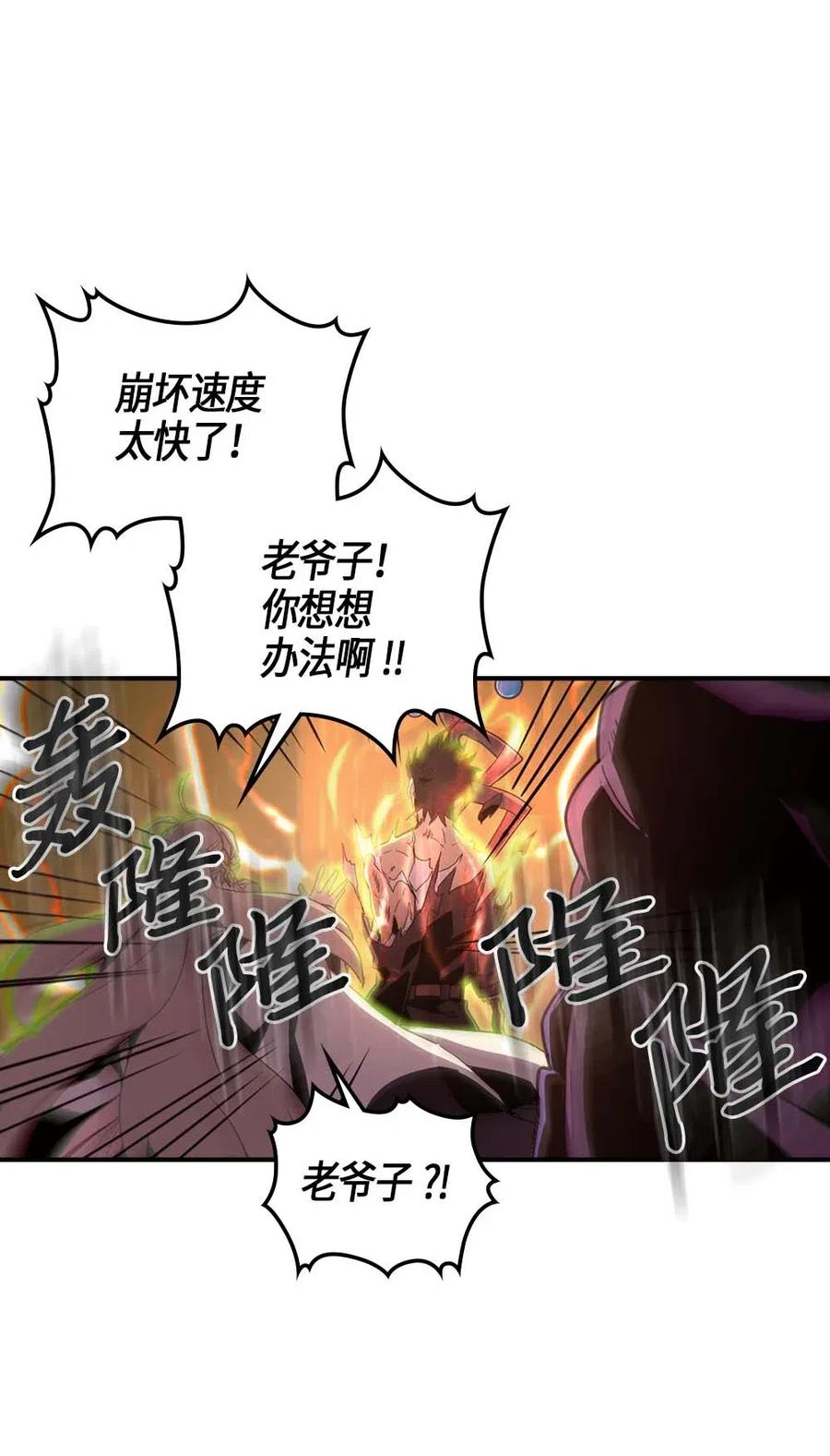 098 9829