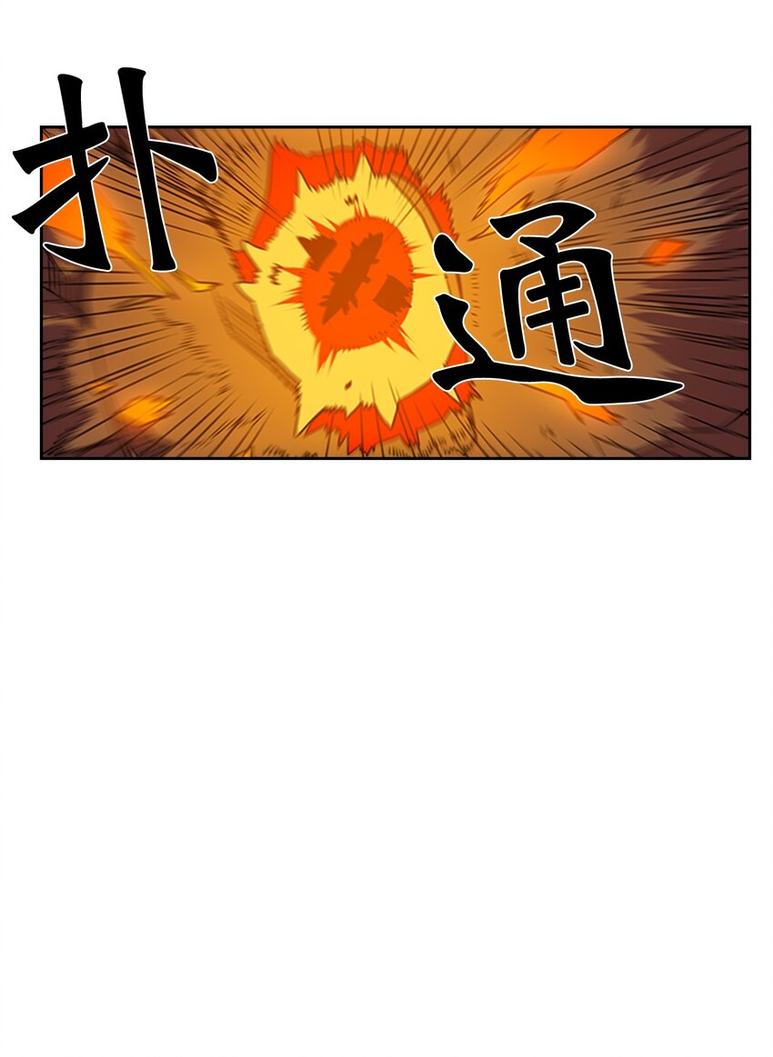 001 0170