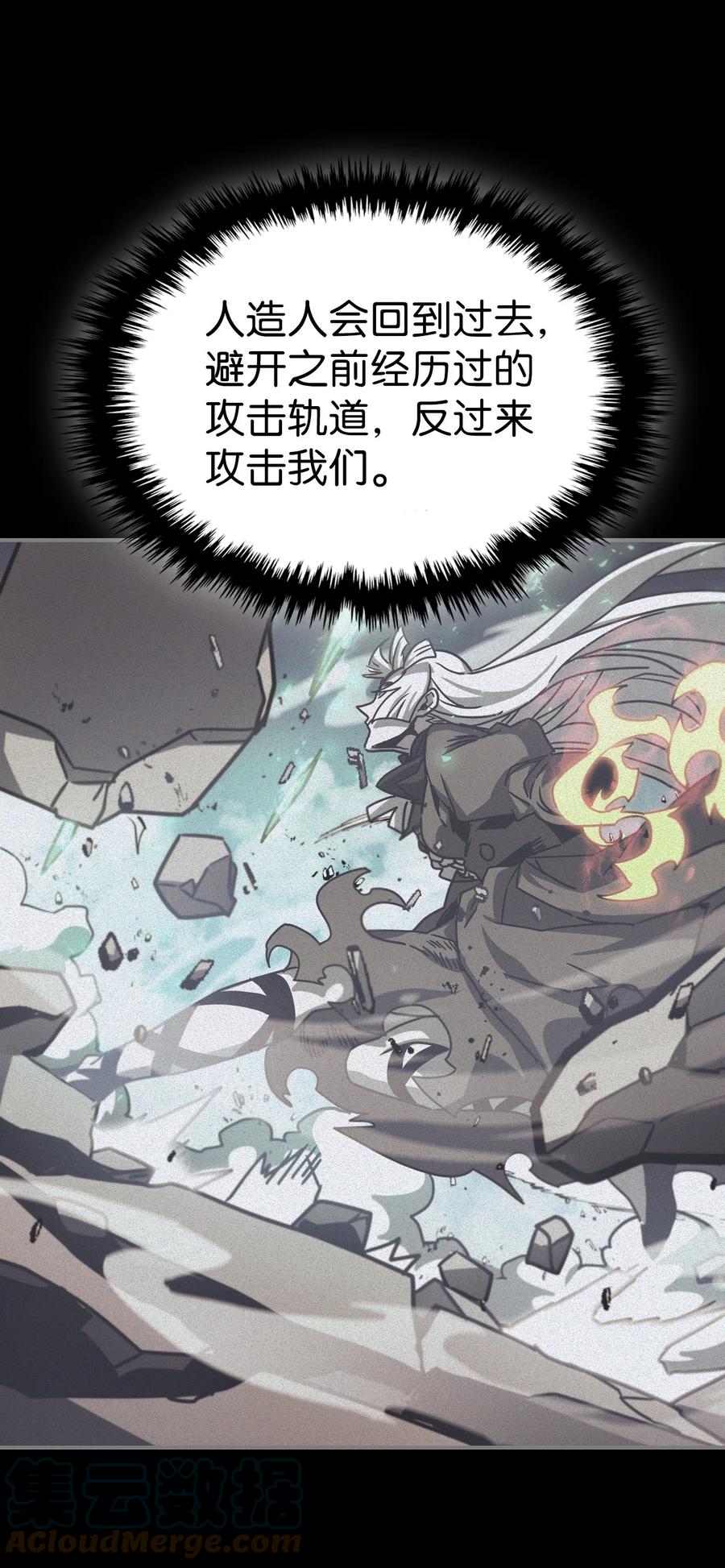 169 16954