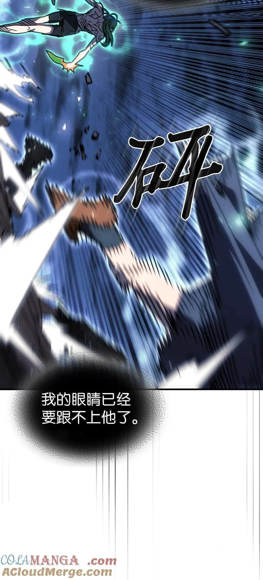 252 25257