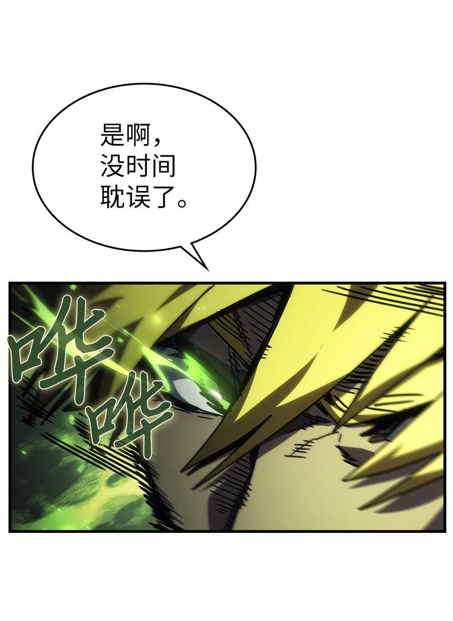 217 21729