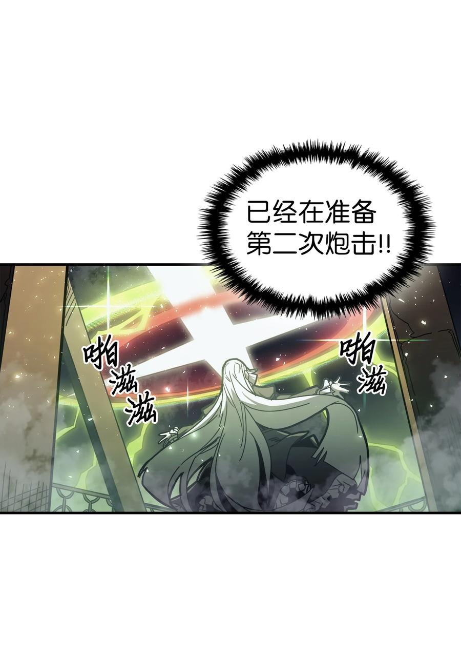 166 16626