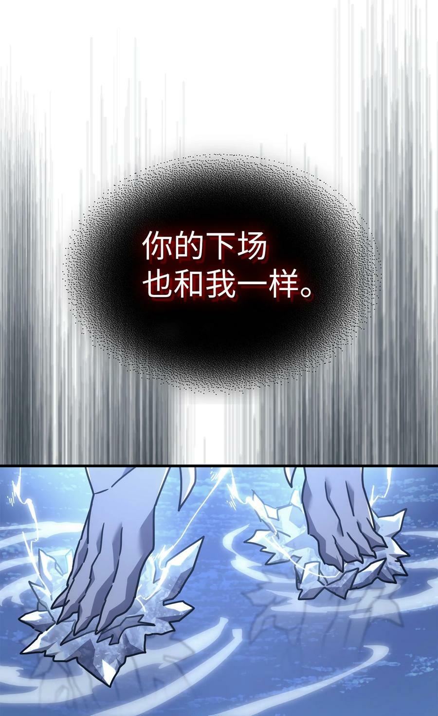 222 22283