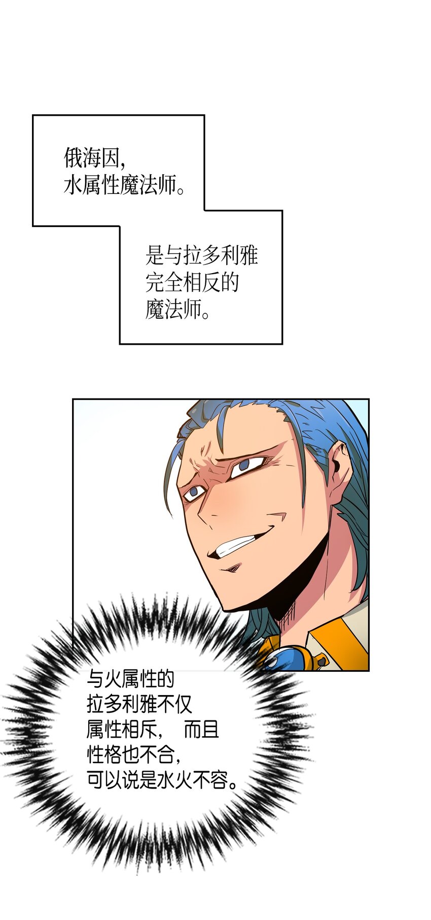 003 0327