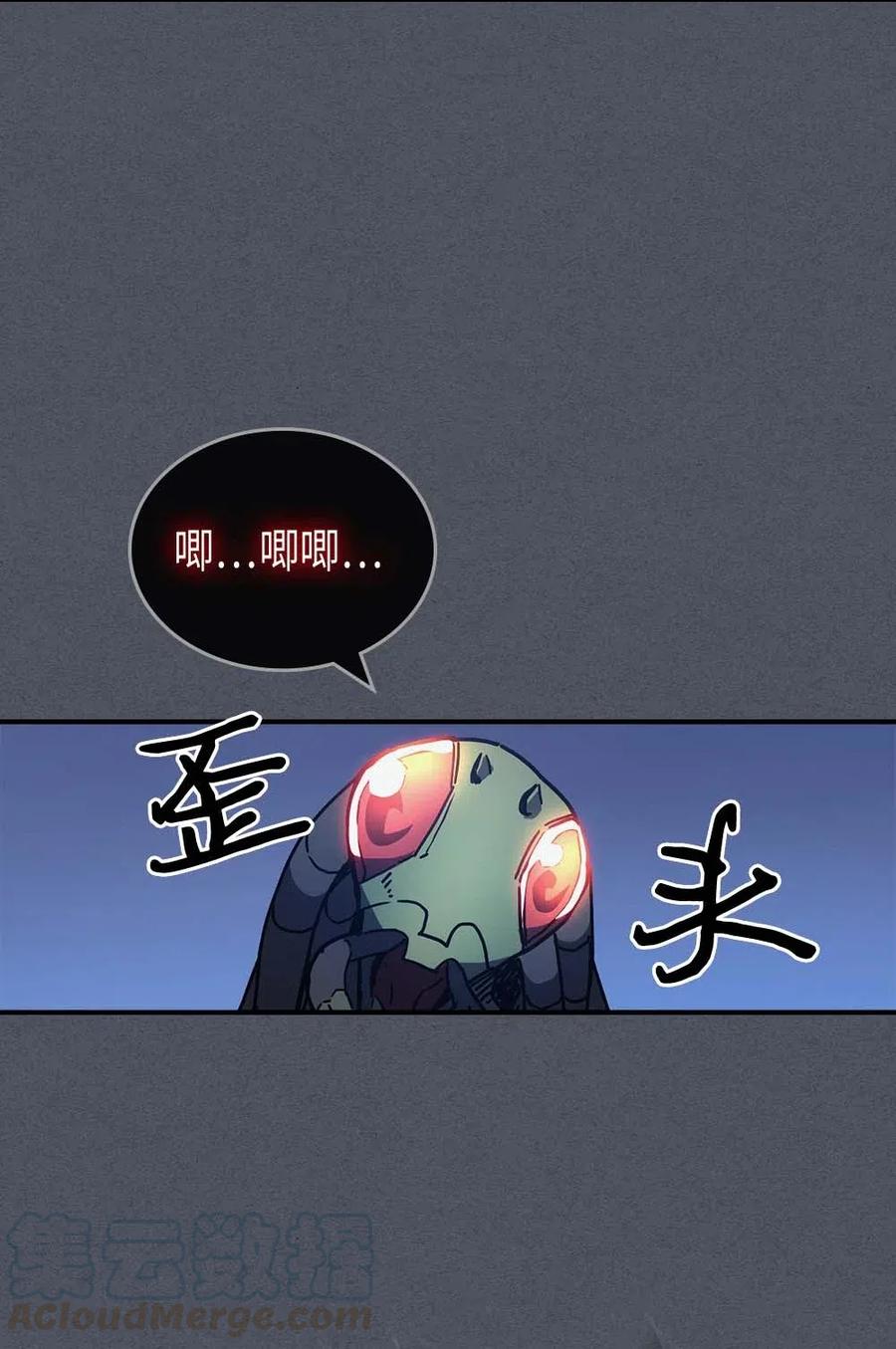 127 1273