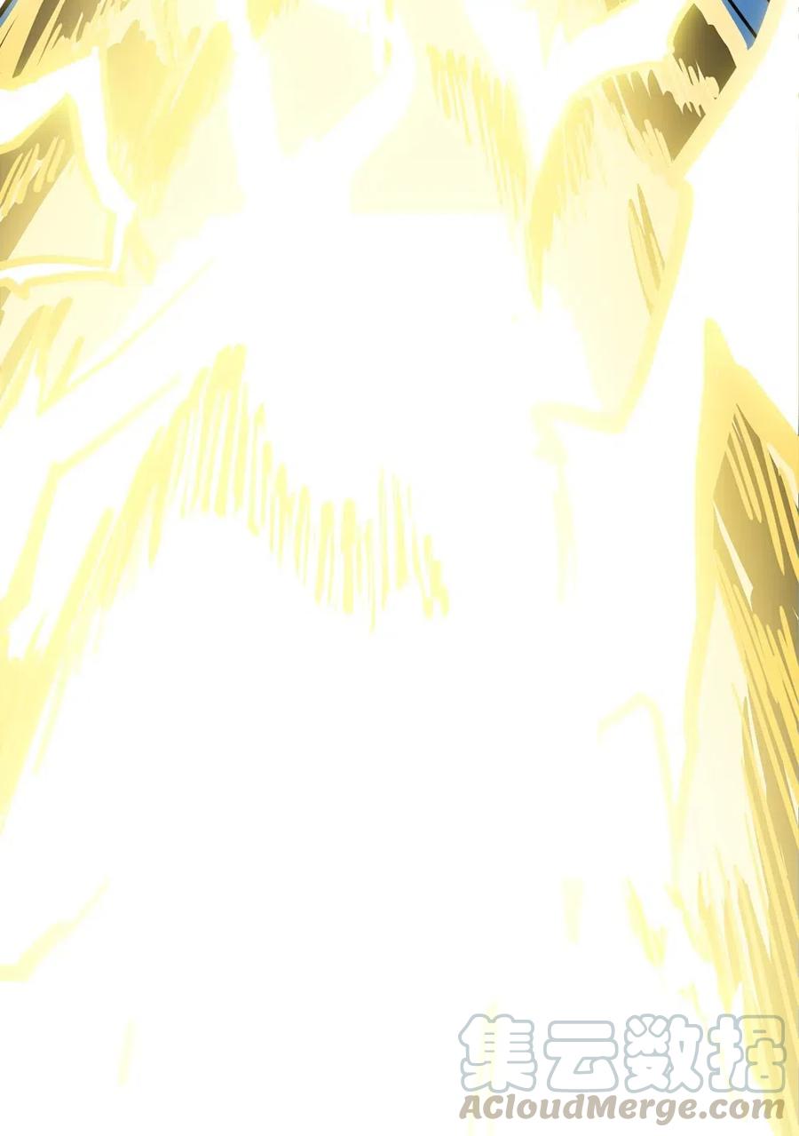 058 5820