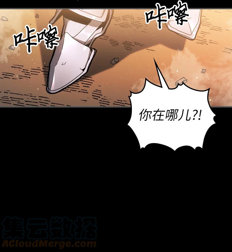 175 1753
