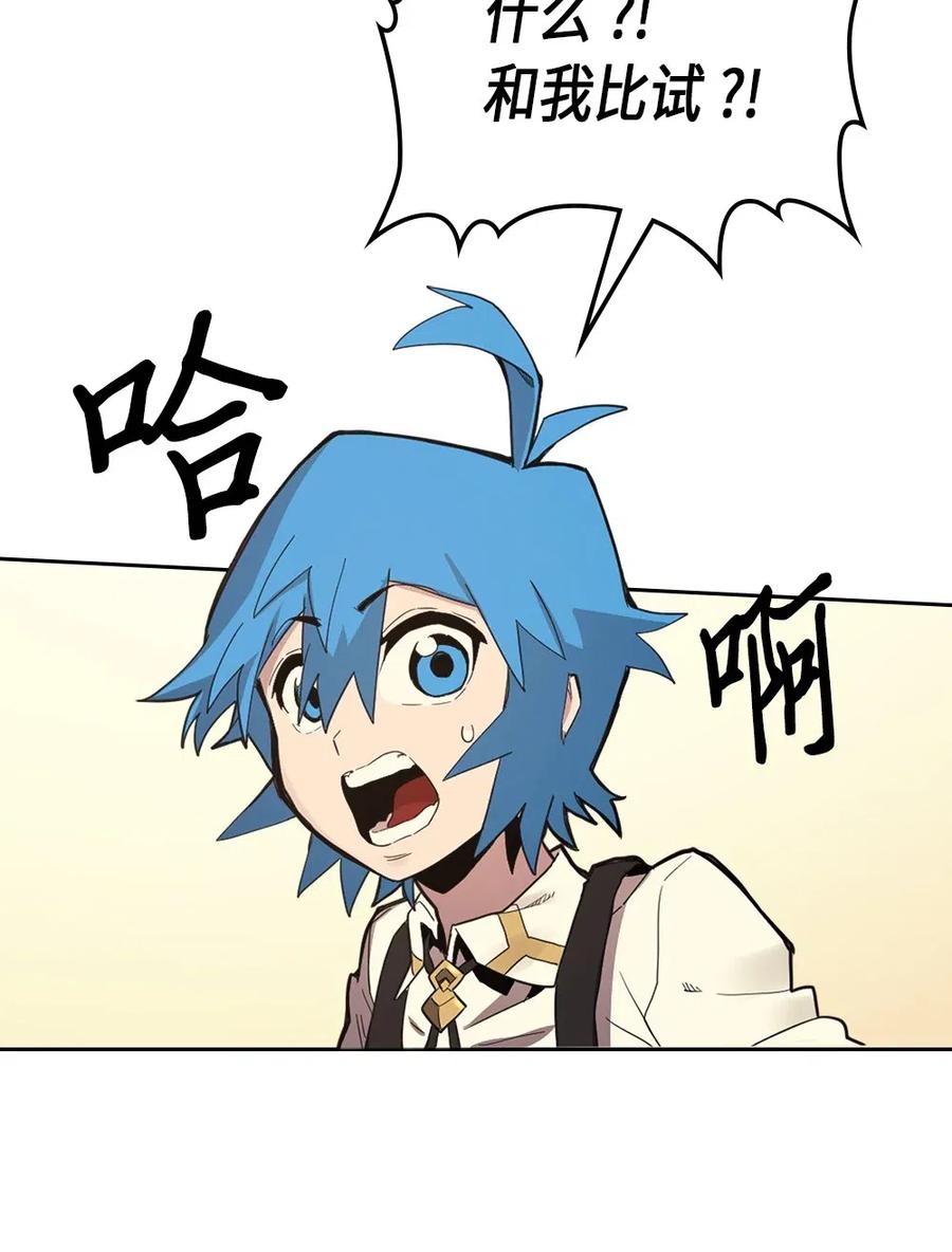 072 7247