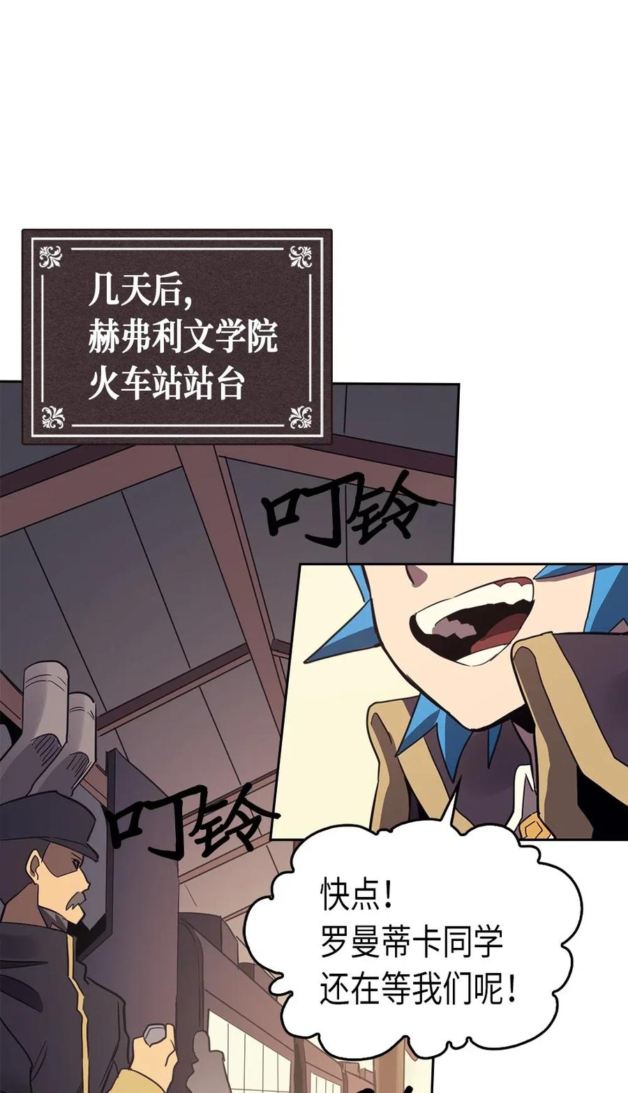 073 7365