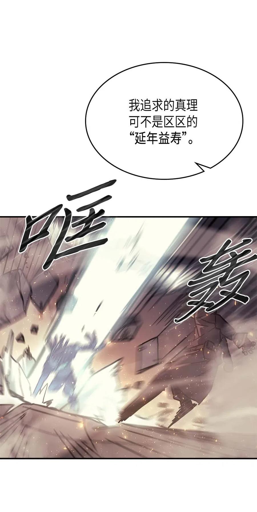 130 13067