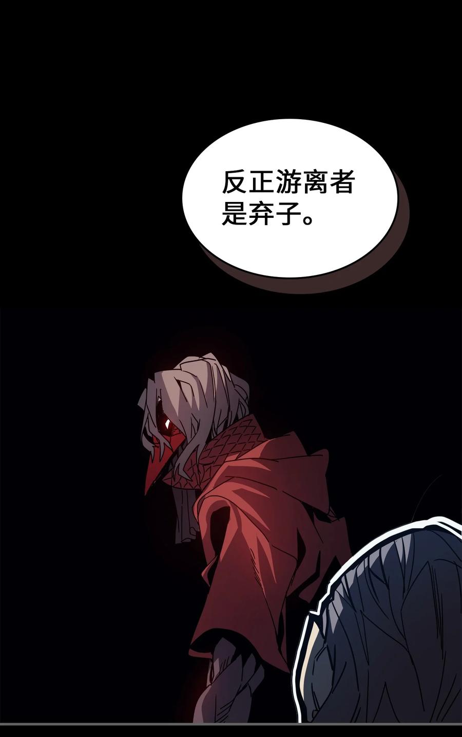 162 16225