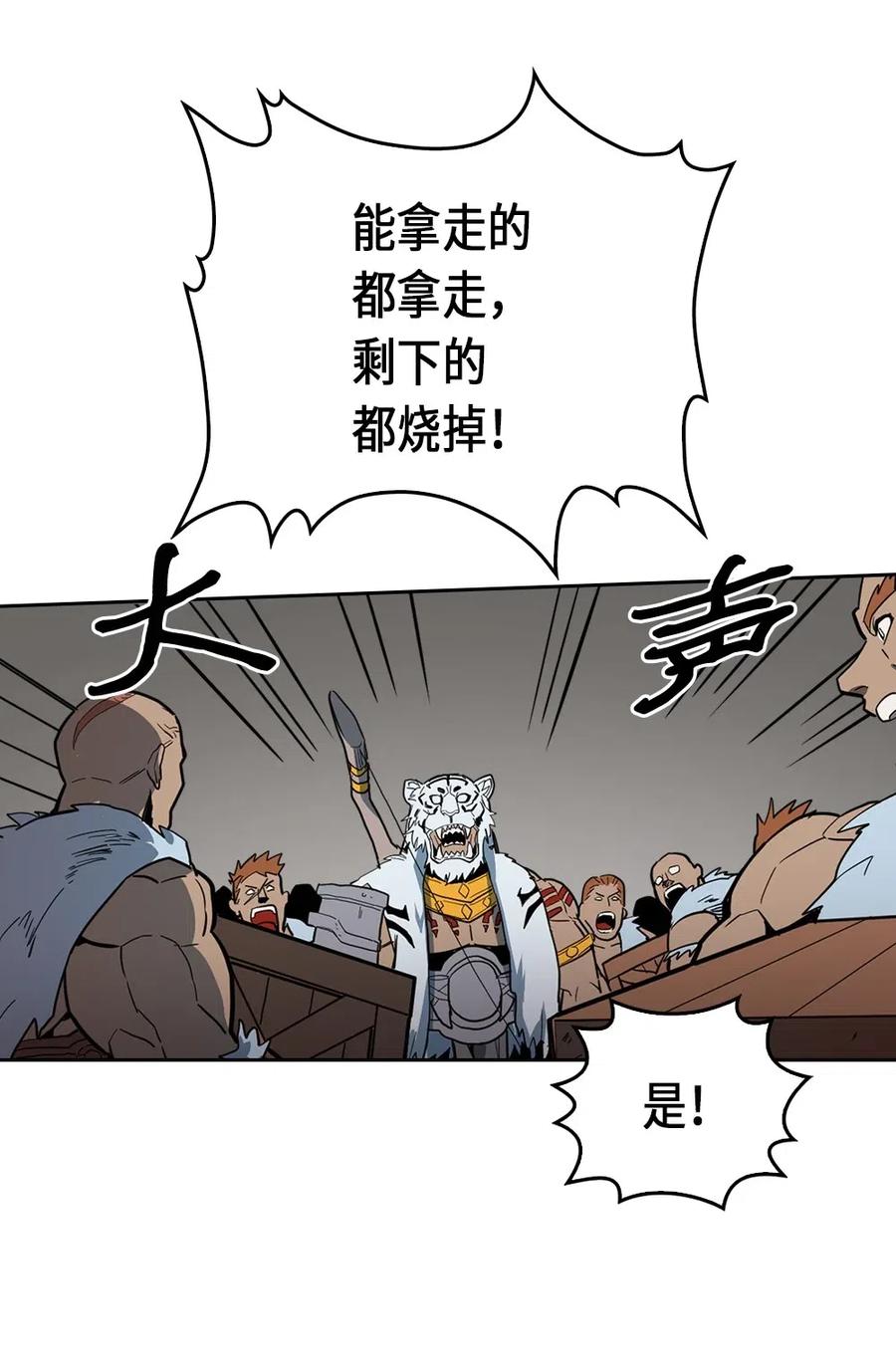 058 5842