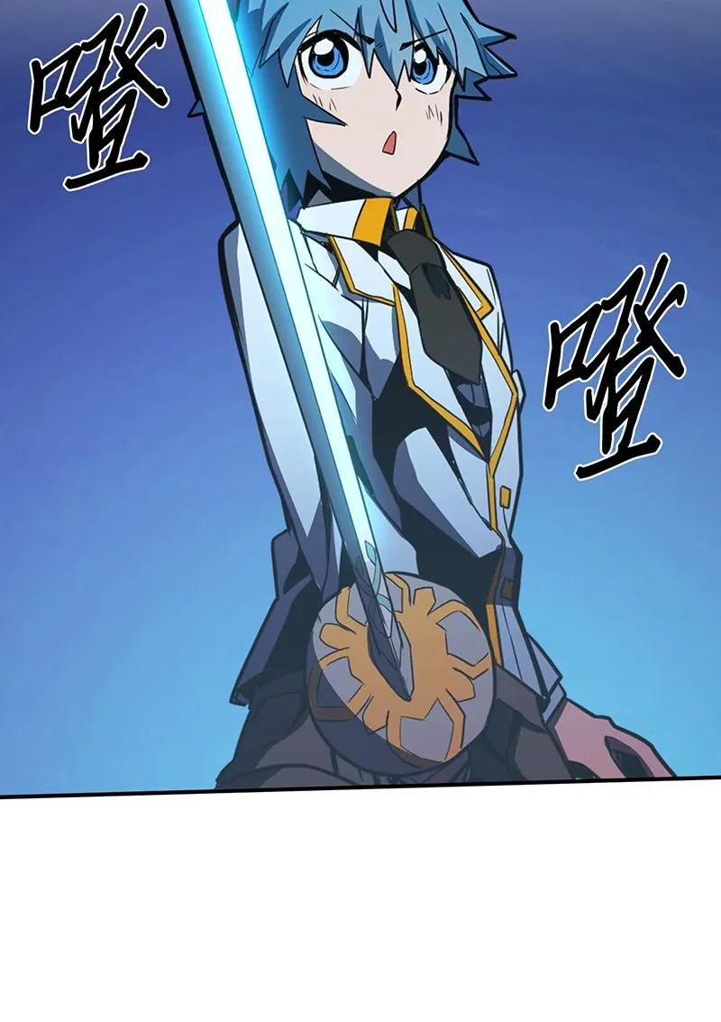 041 4163
