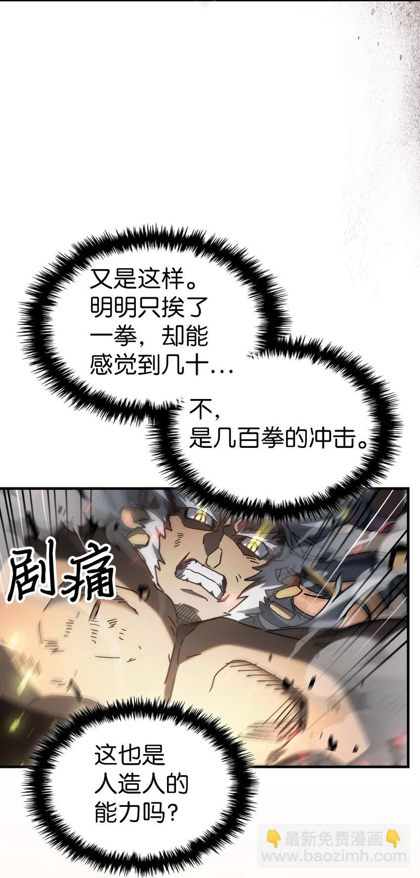 215 21535