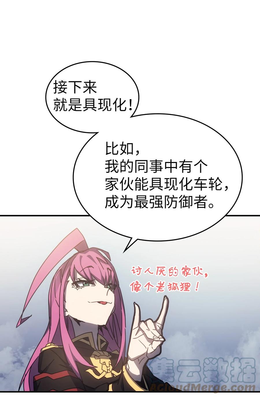 178 17845