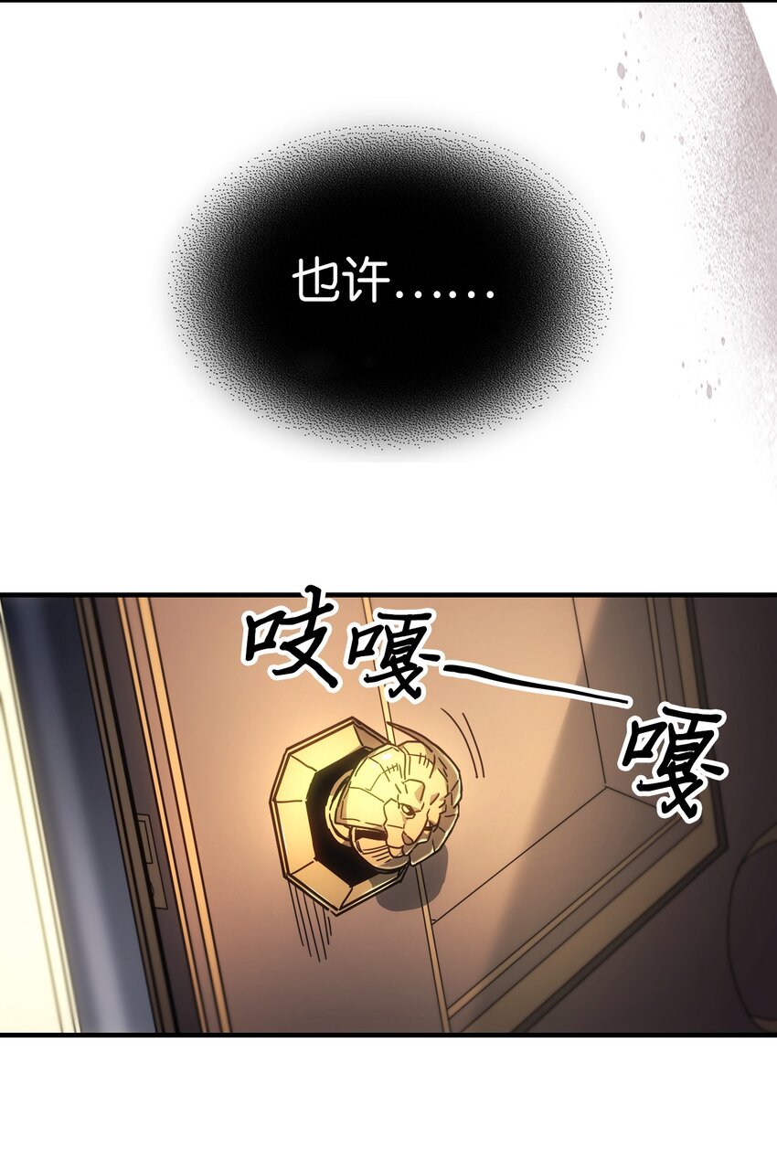 206 20654