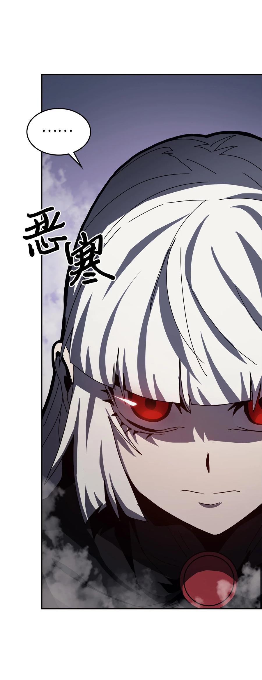 167 16725