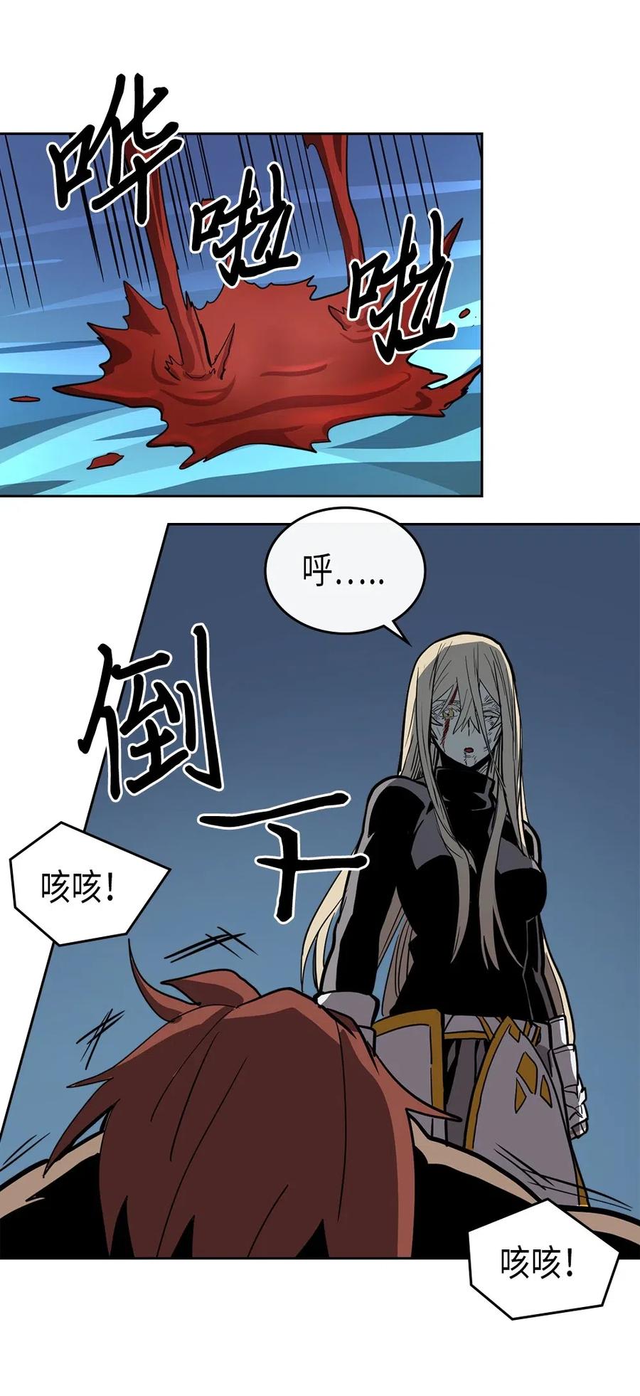 060 6049