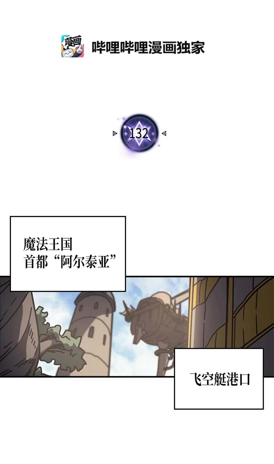 134 1341