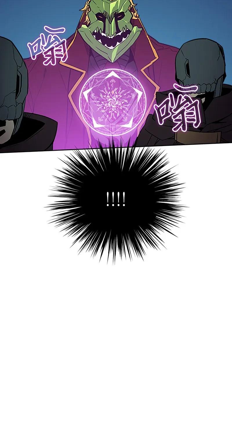 042 4226