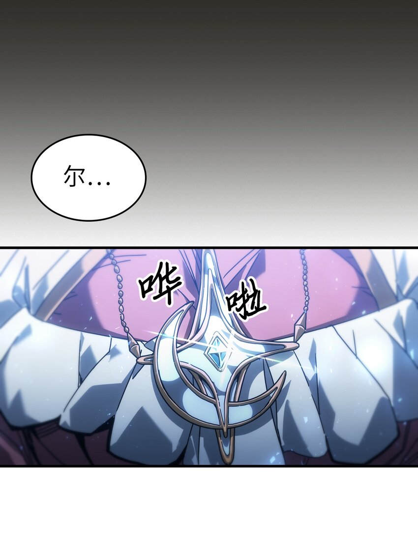 206 2066