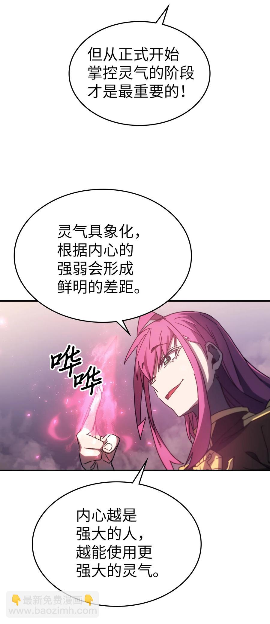 178 17831