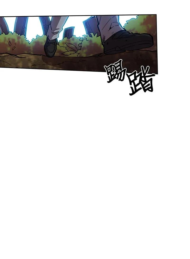026 2633