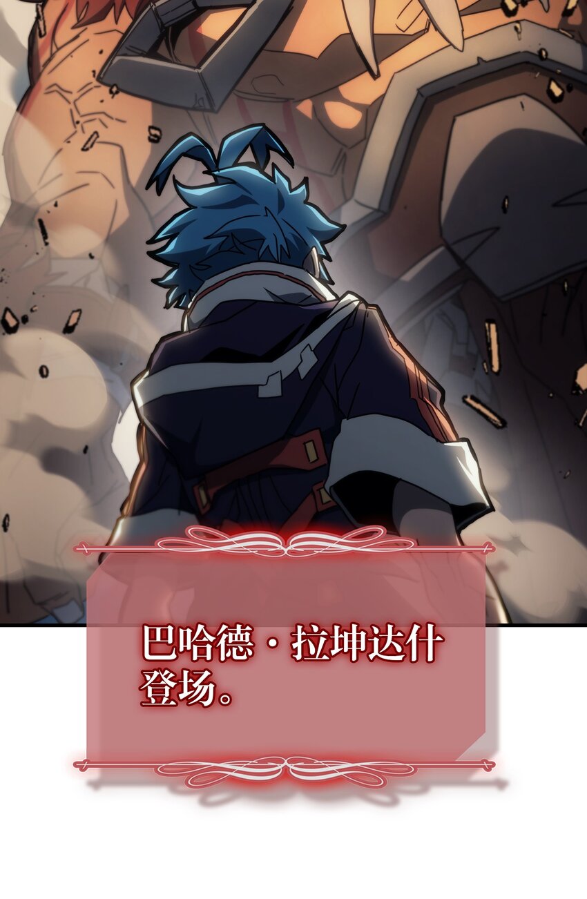 208 20846
