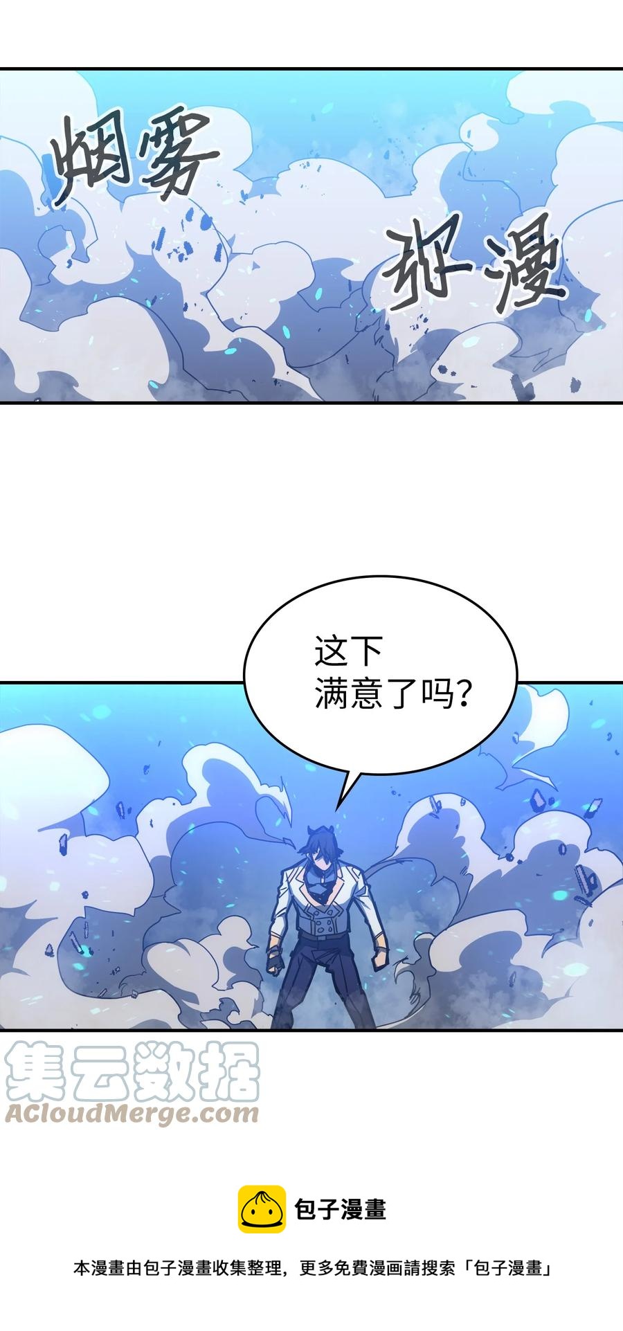 176 17676