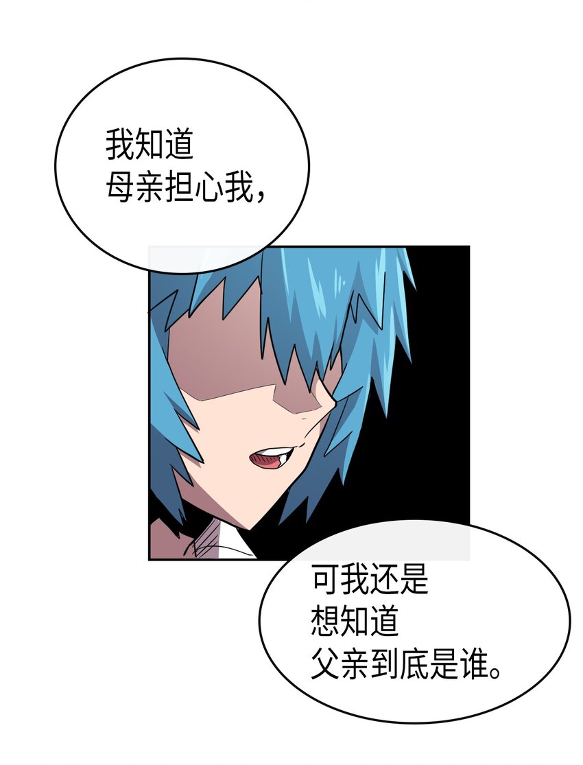 017 1729