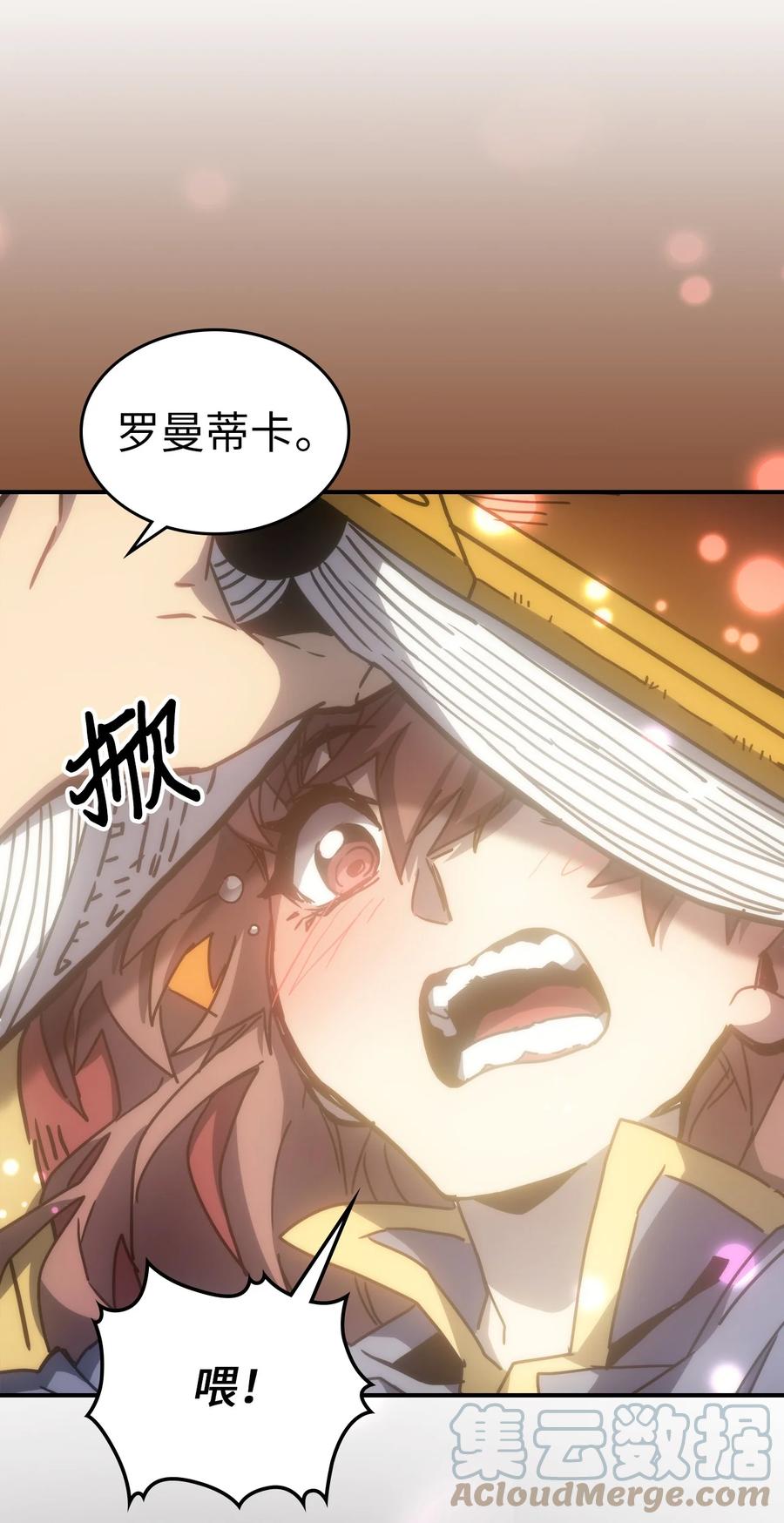 175 17551