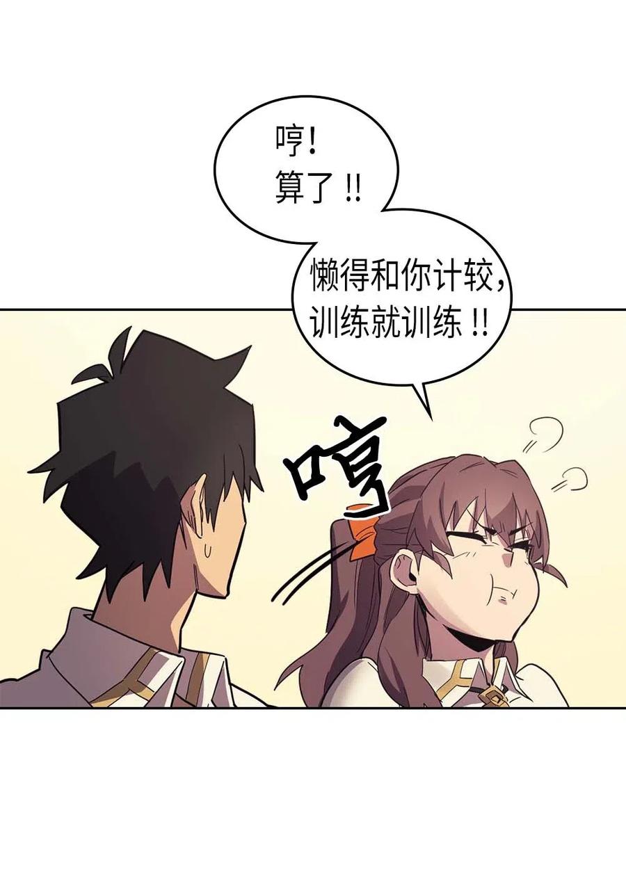 071 7151