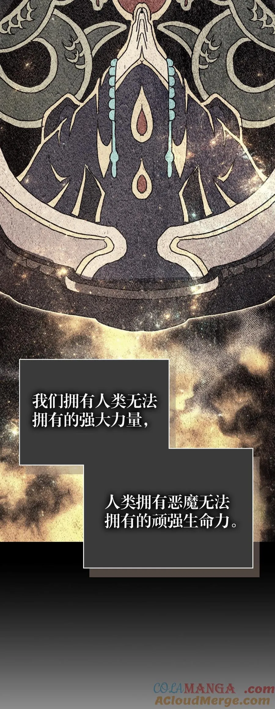 245 24548