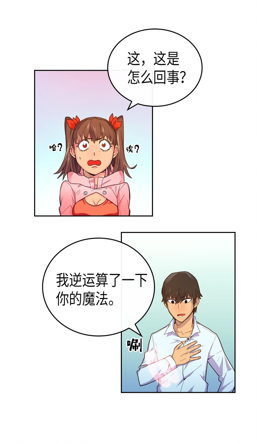 006 063