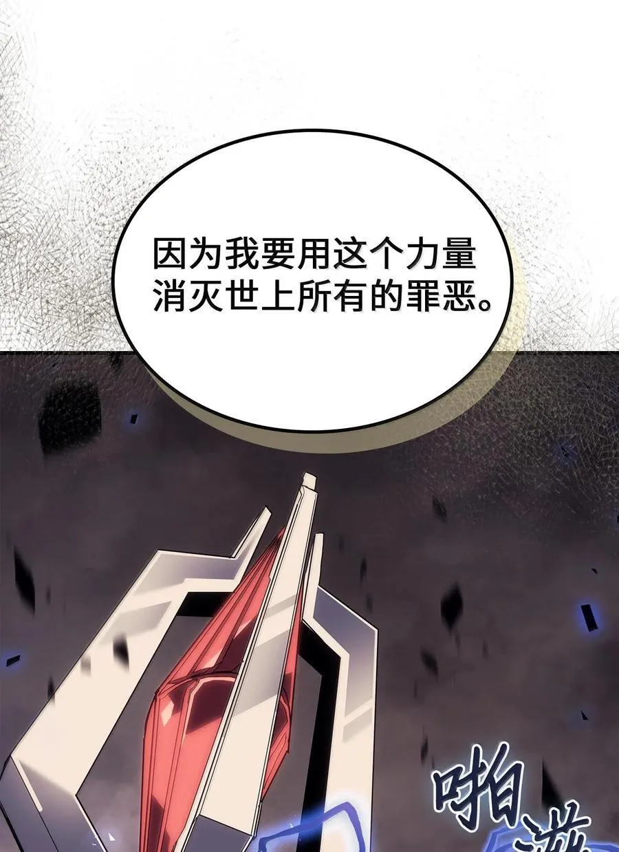 254 25413
