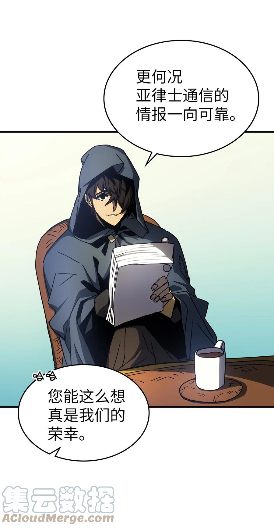 175 17518
